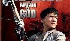 龙兄虎弟电影在线观看,兄弟情深，热血江湖