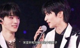 娱乐圈爆料刘耀文宋亚轩,刘耀文宋亚轩疑陷恋情风波