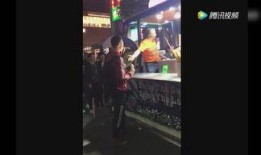 爰人电影在线观看