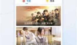 迷你公司爆料视频大全下载,揭秘幕后精彩瞬间