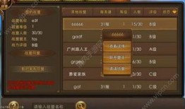 联盟手游最新爆料去哪找,揭秘神秘新英雄与全新玩法