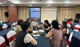 山东省教育网最新爆料,揭秘山东教育改革新举措