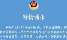 深圳曹先生最新爆料新闻,揭秘事件背后真相