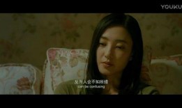 电影前任攻略在线观看,重温前任的甜蜜与苦涩，在线观看重温爱情回忆