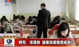 热 中文在线观看,中文在线观影盛宴