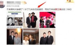 癌症晚期爆料娱乐圈,癌症晚期艺人勇敢发声，揭开生死面纱