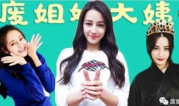 火苗明星爆料视频大全,视频大全揭秘娱乐圈幕后真相