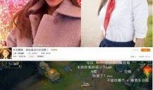 奔跑少年主播爆料视频,独家爆料视频背后的故事