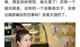 叶婷爆料视频大全集,揭秘背后真相与情感纠葛