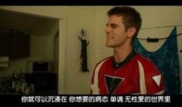 吸血男孩在线观看,暗夜传说，禁忌之恋