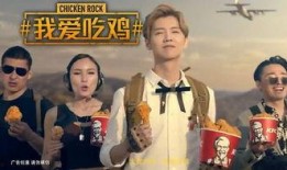 神秘人爆料林俊杰视频,揭秘华语歌坛幕后故事