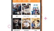 热 中文在线观看,中文在线观影盛宴