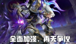 典藏新皮肤最新爆料,揭秘神秘爆料背后的华丽蜕变