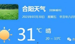 投稿爆料曝光新闻有用吗,揭露真相，助力社会进步