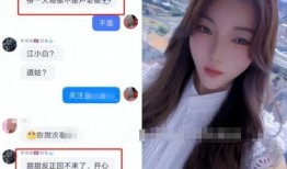 八面佛的爆料视频,揭秘神秘势力内幕