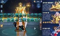 王者爆料博主生病视频