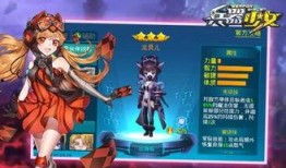 少女技能爆料在线观看视频,在线视频带你领略青春风采