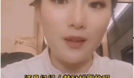 女主播爆料耍大牌视频,某知名主播现场耍大牌，真实画面令人震惊