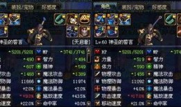 天启武器爆料视频播放大全,揭秘未来战争利器