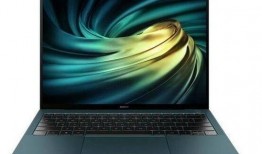 华为笔记本最新爆料软件,颠覆性设计，性能再升级！