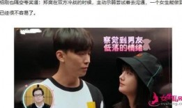 张恒 最新爆料视频大全,揭秘事件真相与幕后黑幕