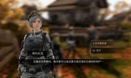 明日之后第三集爆料视频,揭秘末日生存新篇章