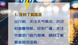 大风新闻爆料视频下载,视频下载事件深度解析