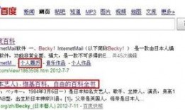 日剧standup在线观看,笑匠之路，挑战与成长