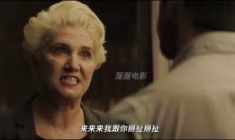 92看看电影在线观看,在线观影新体验，尽享视听盛宴