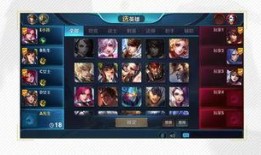 王者荣耀最新信息爆料,神秘英雄登场，技能革新，战局再起！