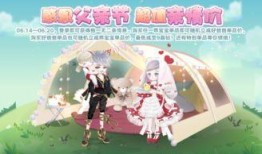 奥比岛服装最新爆料,时尚潮流，魅力无限