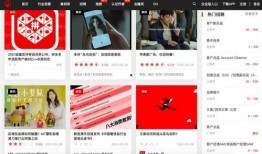 网吧爆料视频素材网站大全,揭秘网络热点背后的故事