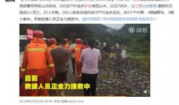 鹰潭热点爆料新闻最新,真相竟如此惊人！