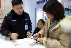 自贡家长爆料新闻视频