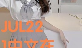 板野有纪在线观看,在线观看重温偶像魅力