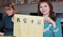 热 中文在线观看,中文在线观影盛宴