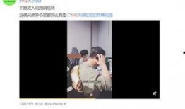 虎门爆料邓秋莹视频播放