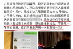 沙河村最新爆料事件新闻,揭秘事件背后惊人真相