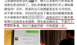 沙河村最新爆料事件新闻,揭秘事件背后惊人真相