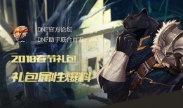 爆料兽人搞笑视频大全,笑料横飞，欢乐无限