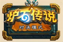 最新爆料暴雪消息今天封城,揭秘游戏世界背后的封禁真相