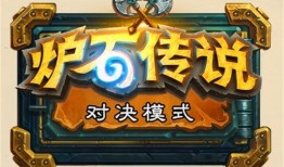 最新爆料暴雪消息今天封城,揭秘游戏世界背后的封禁真相