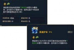 四代雷影 爆料视频下载,独家爆料视频深度解析