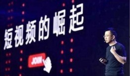 今日关注爆料新闻直播视频,揭秘直播爆料背后的新闻真相