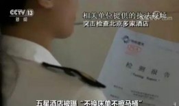 最新国际爆料新闻事件,最新爆料揭示重大新闻事件！”