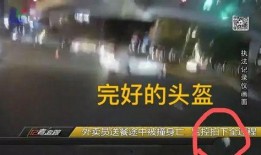 kk网龙岩新罗区交通事件新闻爆料,kk网最新爆料揭示事故详情