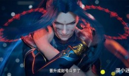 小舞复活的样子爆料视频,揭秘神秘爆料视频中的惊艳瞬间