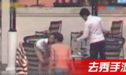 嘉兴爆料牛夫人出轨视频,一场婚外情的真相揭秘