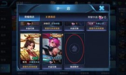 妲己内部爆料视频大全,内部爆料视频大全深度解析