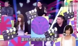 娱乐采访大爆料,明星幕后故事大爆料